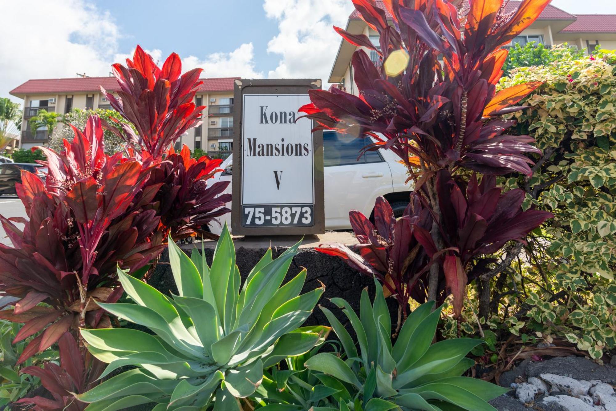 カイルア・コナ Kona Mansionsヴィラ エクステリア 写真